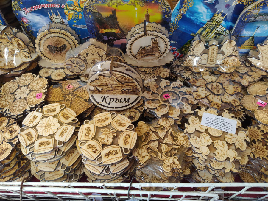 Сувениры из Крыма: символика Сувениры с символикой Крыма